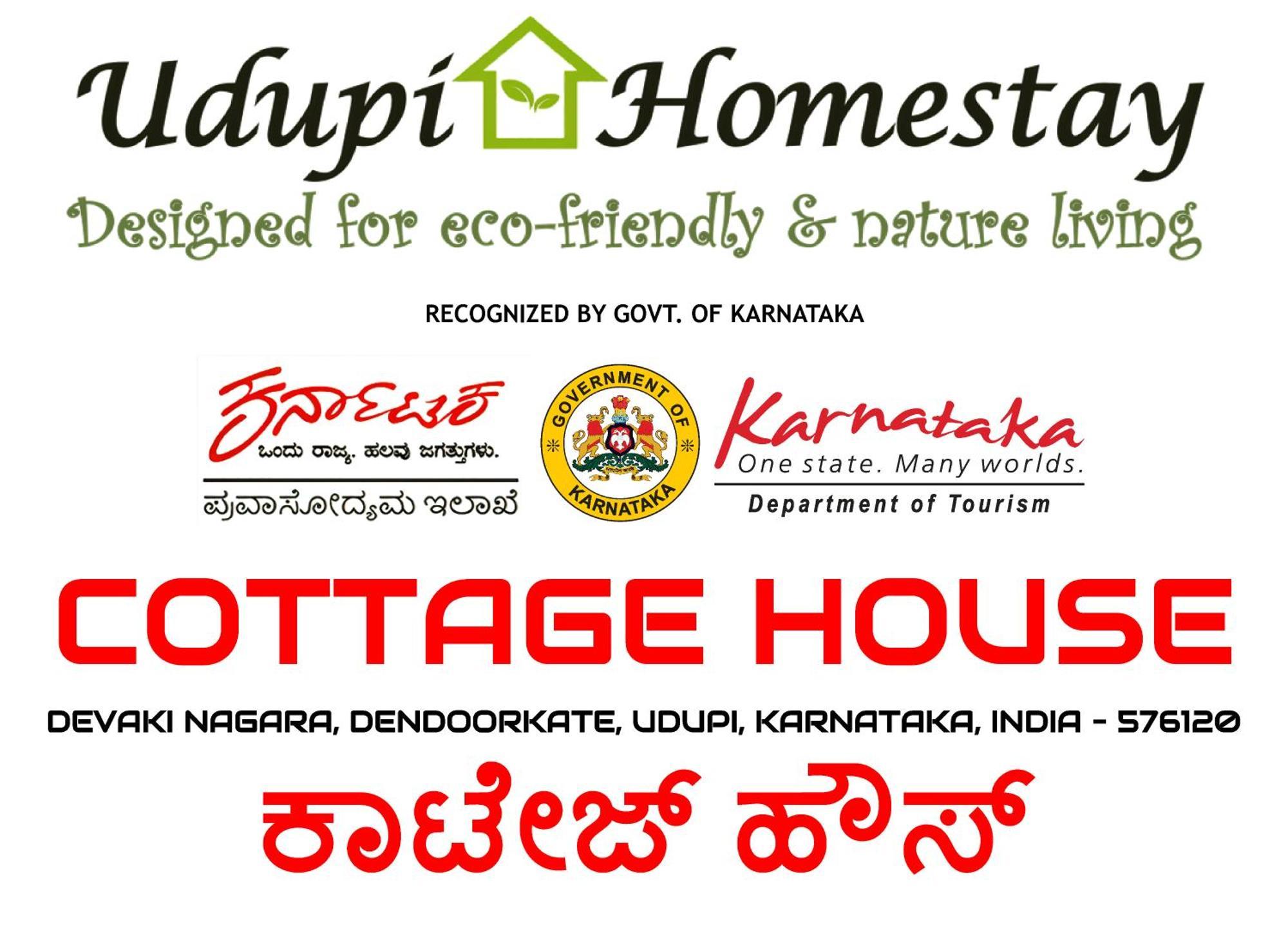 Udupi Homestay - Cottage House - Dendoorkatte Ngoại thất bức ảnh